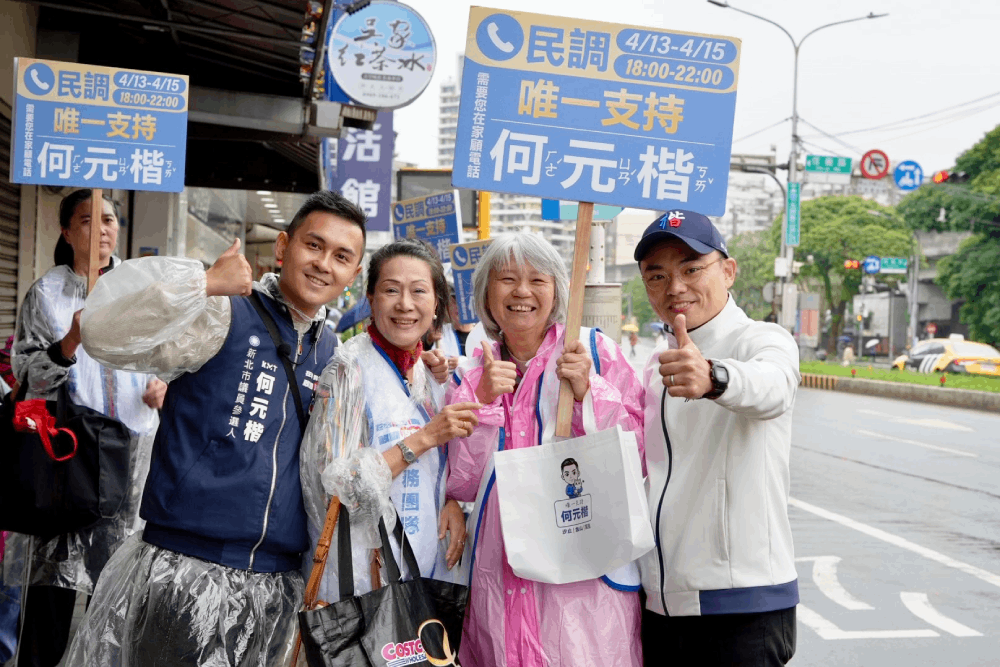 洪孟楷送何元楷「攻城」神器投石機　盼電話民調唯一支持