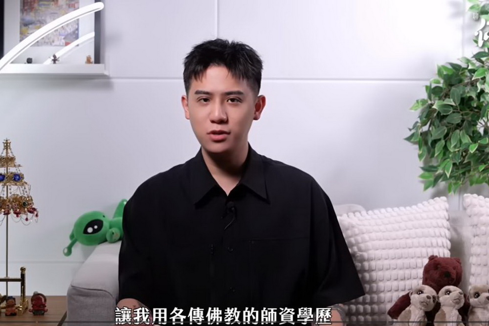 網紅禪師遭爆劈腿、迷姦人妻懷孕　熊仁謙委律師駁斥內容不實