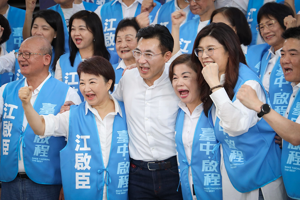 大談台中市未來願景　江啟臣：讓城市「啟程」升級與轉型