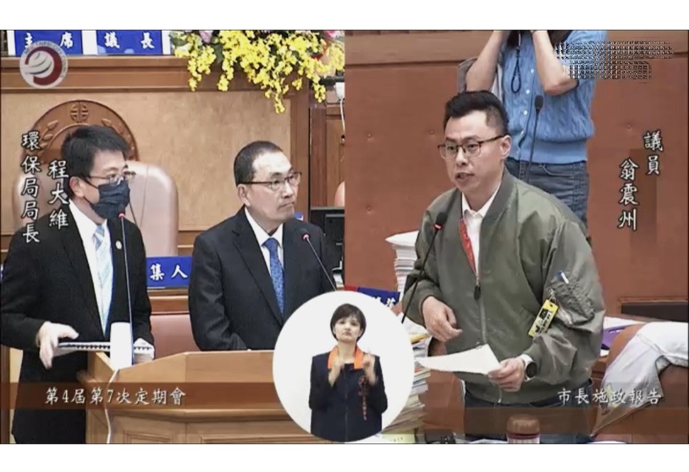 新北市專用垃圾袋傳缺貨　翁震州要求市府掌握通路鋪貨