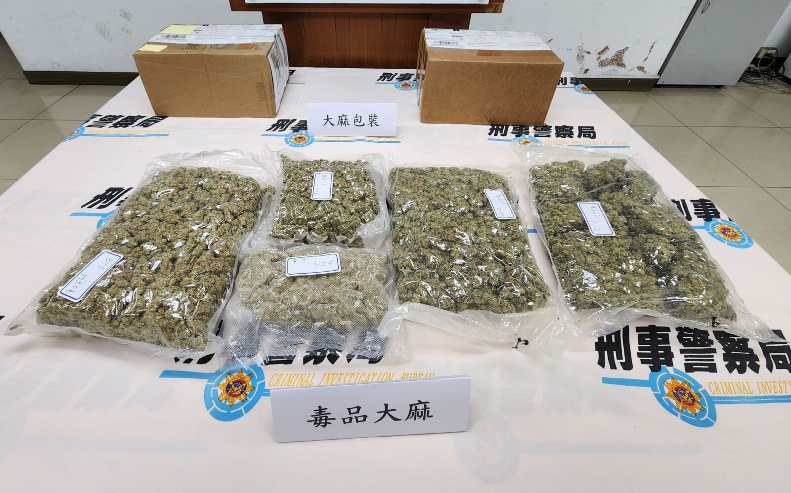 誘騙個資代收毒包裹　屏檢查獲大麻3公斤餘