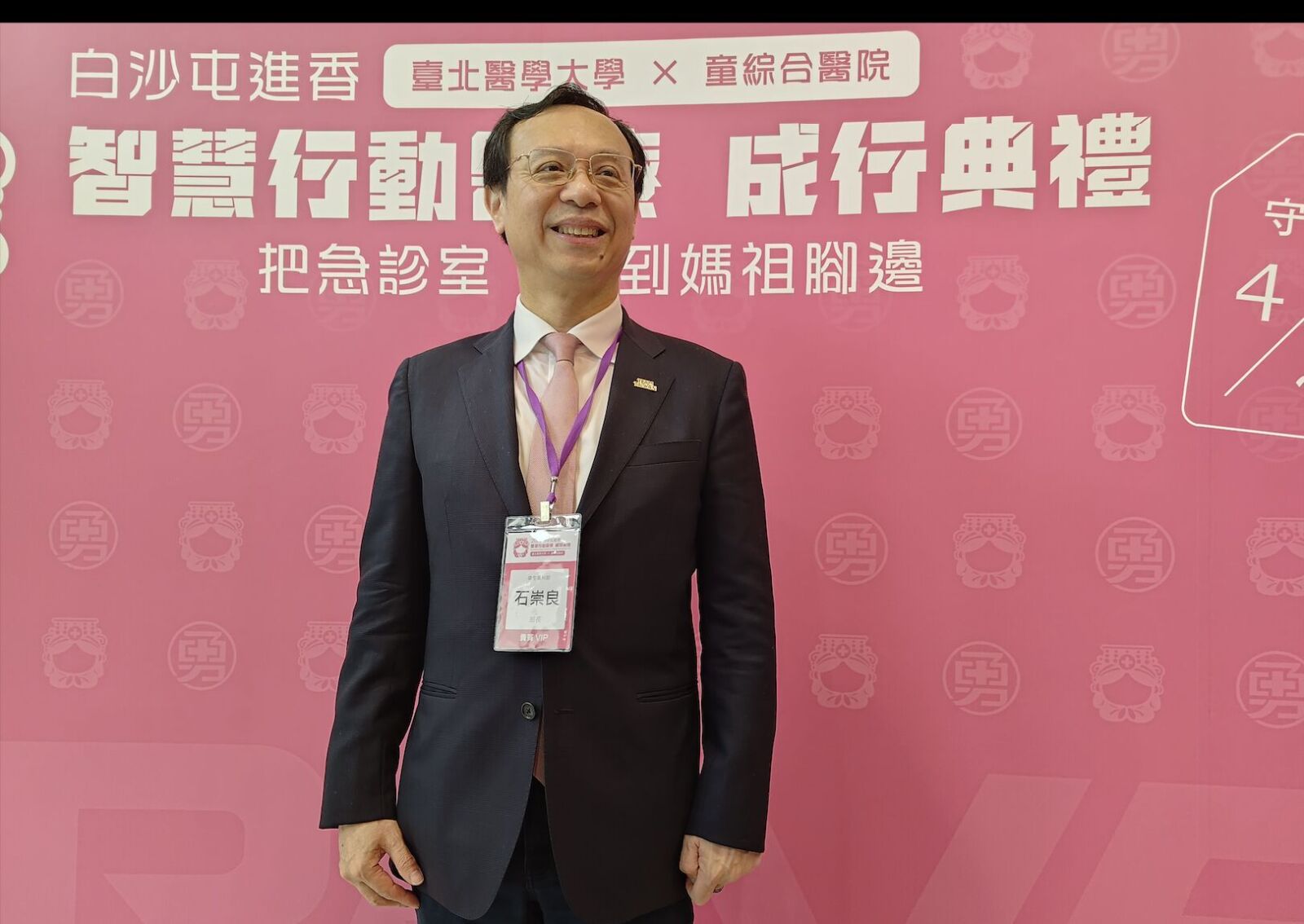 美伊停火2周「醫材」安了？   石崇良：上游增供5500噸、需求無虞