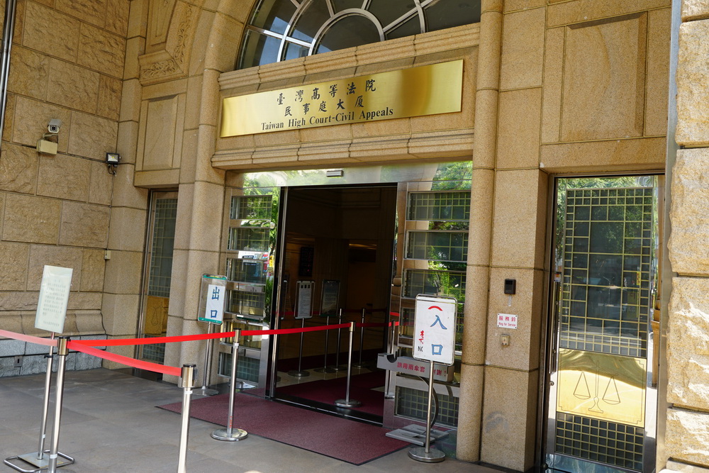 港星曾志偉告已故製片裴祥泉返還代收報酬　更一審仍勝判5700萬