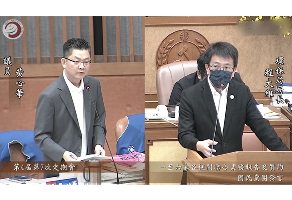 塑膠通膨牽動「專用垃圾袋」　黃心華籲新北市府建立彈性應變機制