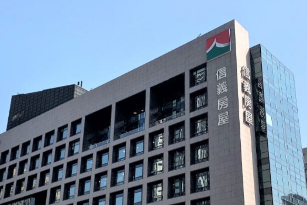 【信義房屋feat 房孝如訴訟事件簿4-3】信義房屋控誹謗敗訴　「黑心信義，還我錢來」6案評論「非憑空捏造」無罪確定