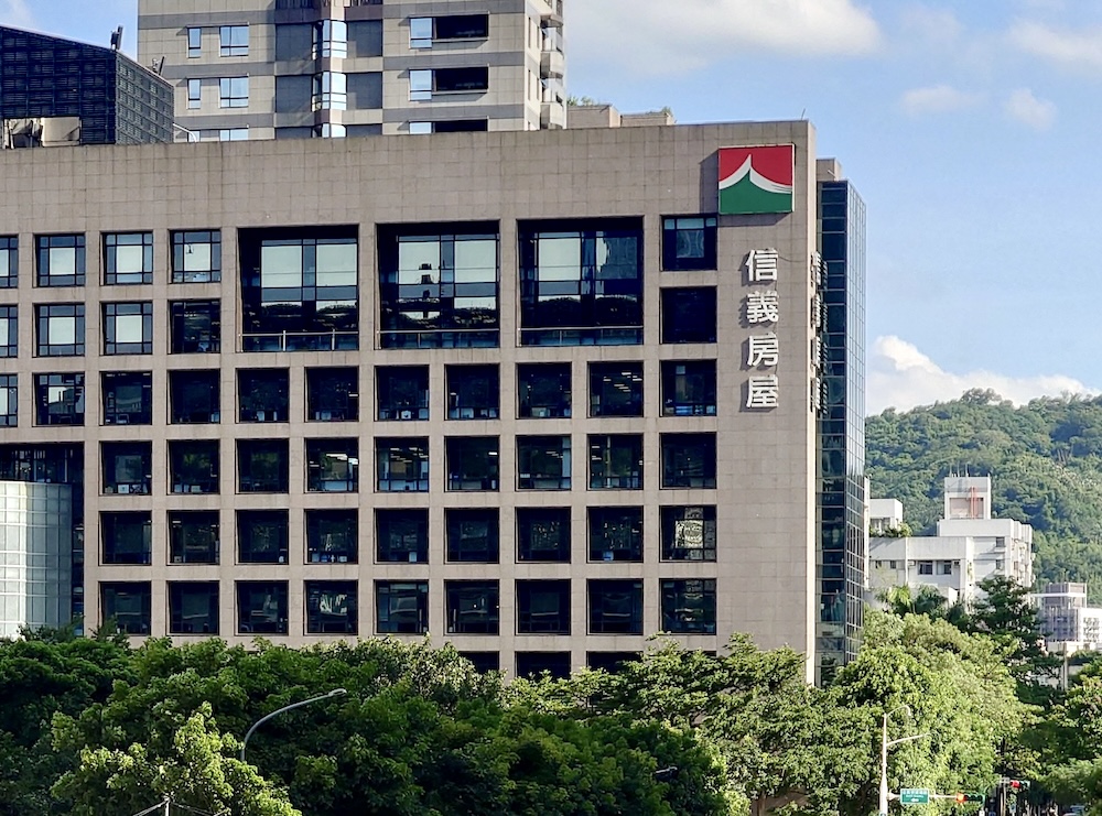 【信義房屋feat 房孝如訴訟事件簿4-2】「黑心信義，還我錢來」粉絲團質疑信義房屋哄抬房價交易不透明　法院認重要國民生計議題無罪確定