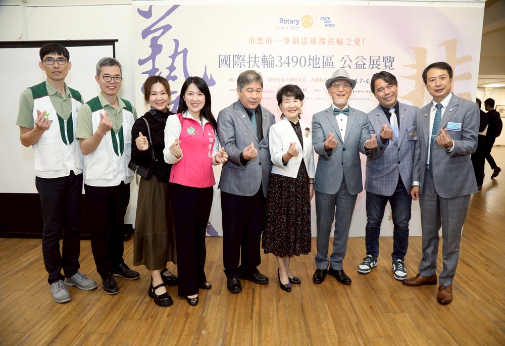 「藝義非凡」公益畫展匯聚善意　山田摩衣：讓藝術成為改變的力量