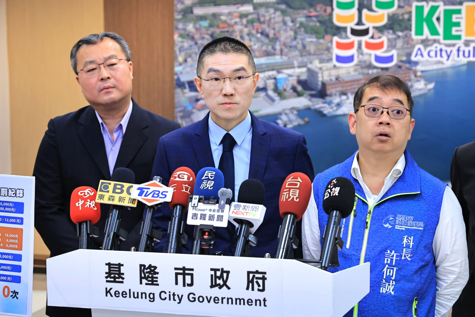 重罰水汙染禍首逾2千萬　謝國樑鐵腕撤銷業者執照