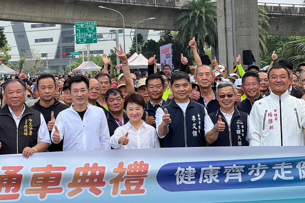 江啟臣盼帶領北台中繼續衝　盧秀燕：市長選舉一定接棒成功