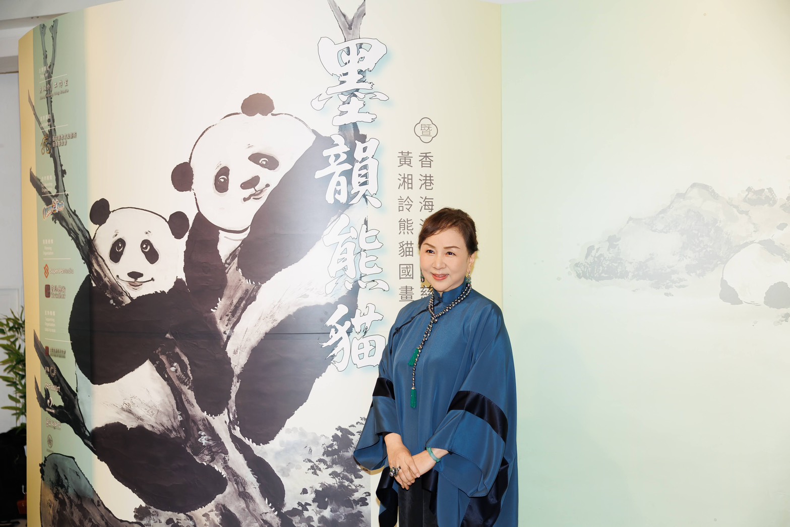 《白雲傳承・水墨初心》黃湘詅個展登場  中正紀念堂展出逾百件經典之作