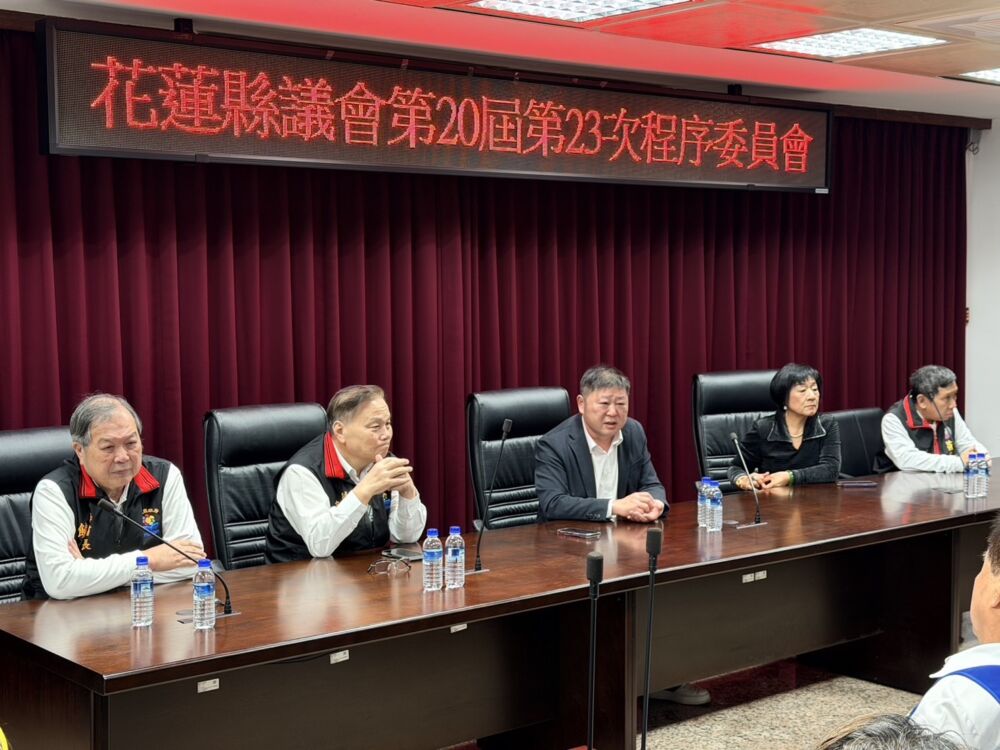 總預算陷僵局177天　花蓮議會：「正常程序」籲縣府檢討再送審議 11