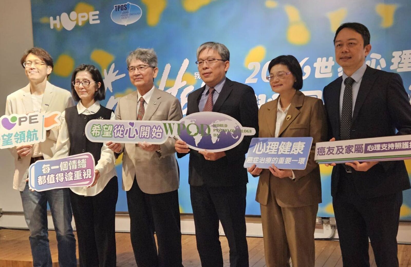 保命變容易卻冒「心」危機! 研究:3成癌友靠安眠藥撐情緒 22 保命變容易卻冒「心」危機! 研究:3成癌友靠安眠藥撐情緒 21