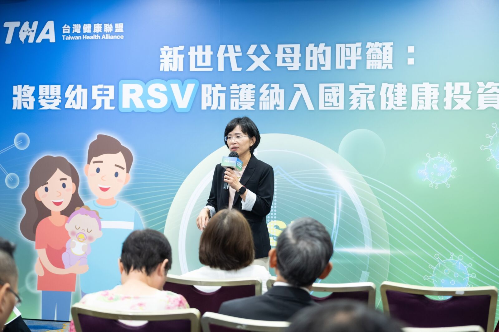 爭取RSV防護納入公費補助　蘇巧慧盼達3贏目標 3