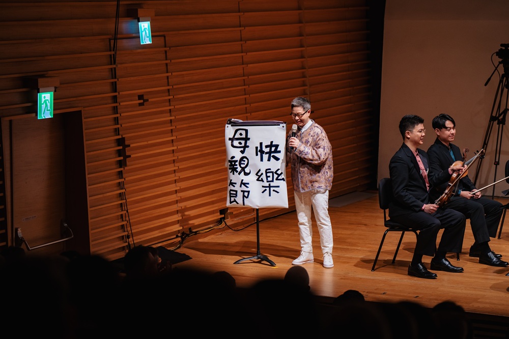 音樂人丁曉雯導聆　灣聲樂團《臺灣的母音VI》重現4大女詞人傳奇