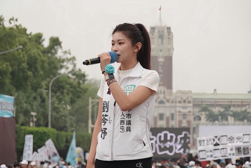 民進黨性平部喻白營4金釵像「禮物」惹議　劉芩妤轟：不要消費性平 27