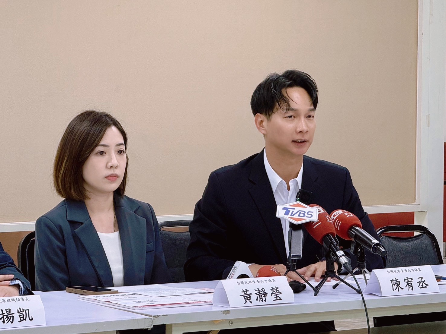 台北市府擬出售捷運聯開宅？　黃瀞瑩籲勿犧牲居住正義