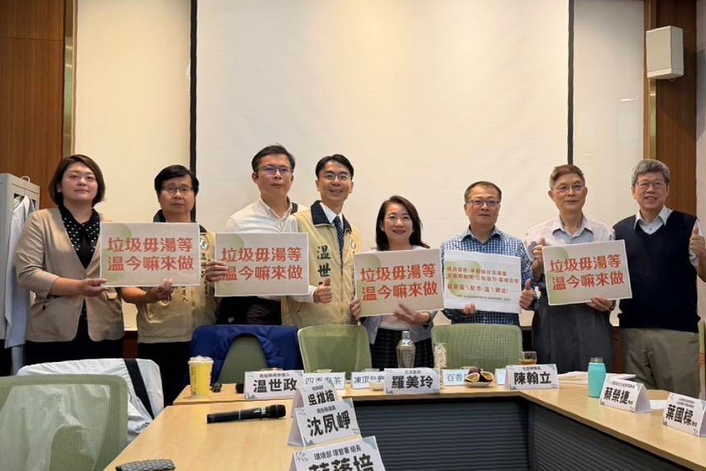 温世政提5解方解南投垃圾問題　許淑華：縣府早就在執行 5