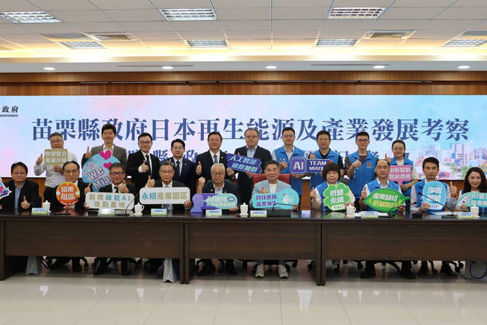 赴日考察產業交流成果豐碩　鍾東錦：科技文化雙軌並進鏈結國際 35