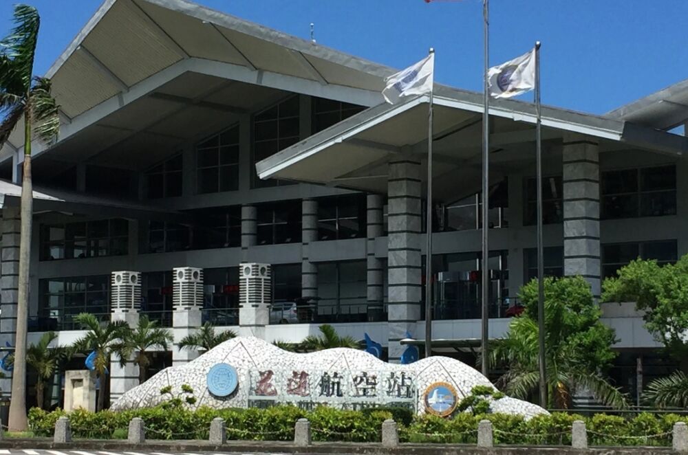 華信航空擬停飛花蓮　游淑貞籲交通部、民航局提替代方案 3