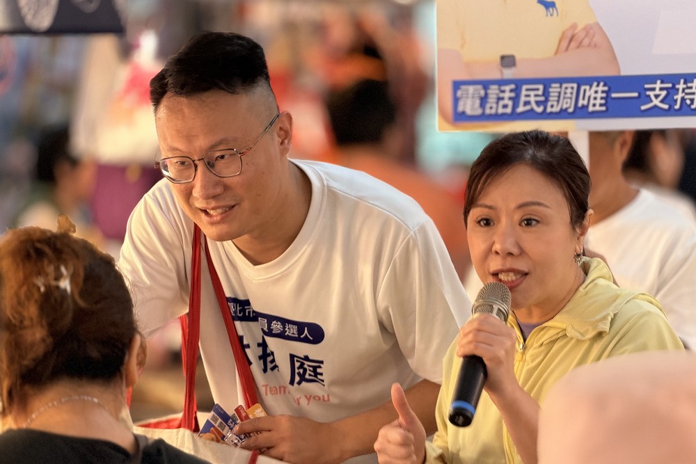 永續傳承良善誠信精神　李彥秀籲電話民調「唯一支持林揚庭」 9