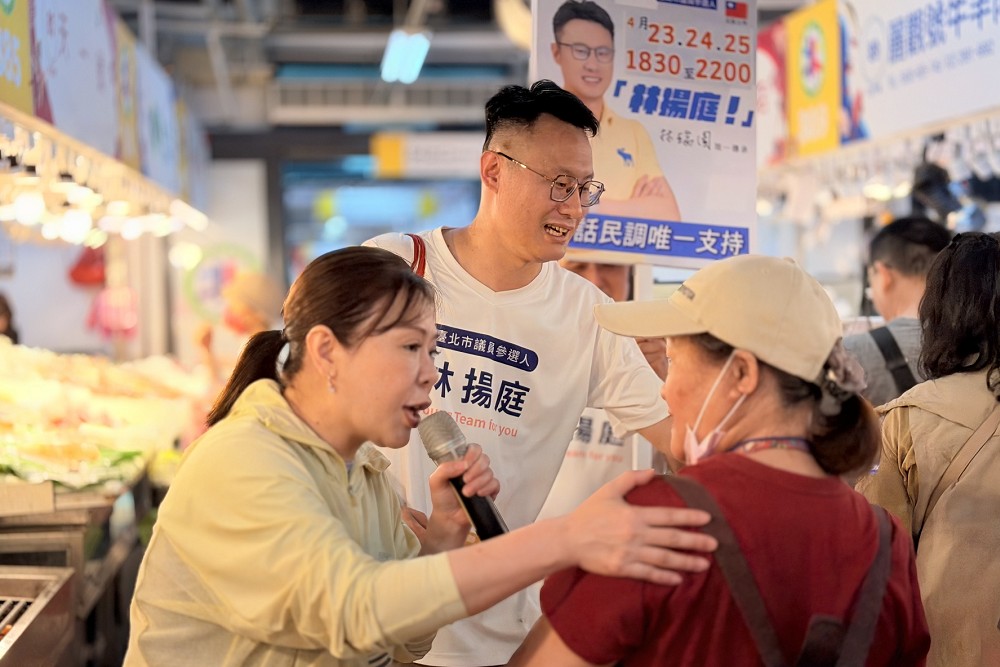 永續傳承良善誠信精神　李彥秀籲電話民調「唯一支持林揚庭」 11