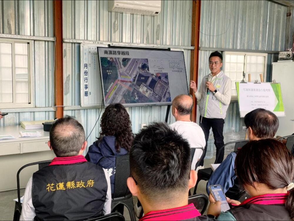 胡仁順考察花蓮4大建設案　提多項建議盼縣府通盤規劃