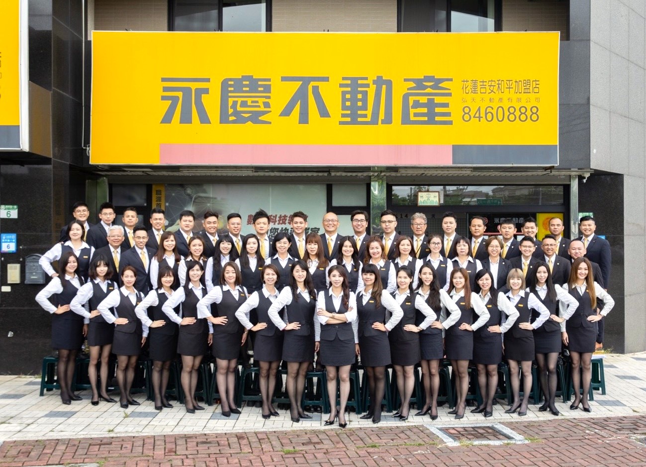 【億級房仲】東台灣最強！永慶不動產唐嘉萍視危機為轉機　5年累積5.5億元業績 13