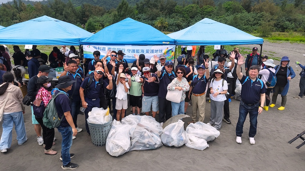 淨灘結合員工家庭日　海利普電子以行動響應世界地球日