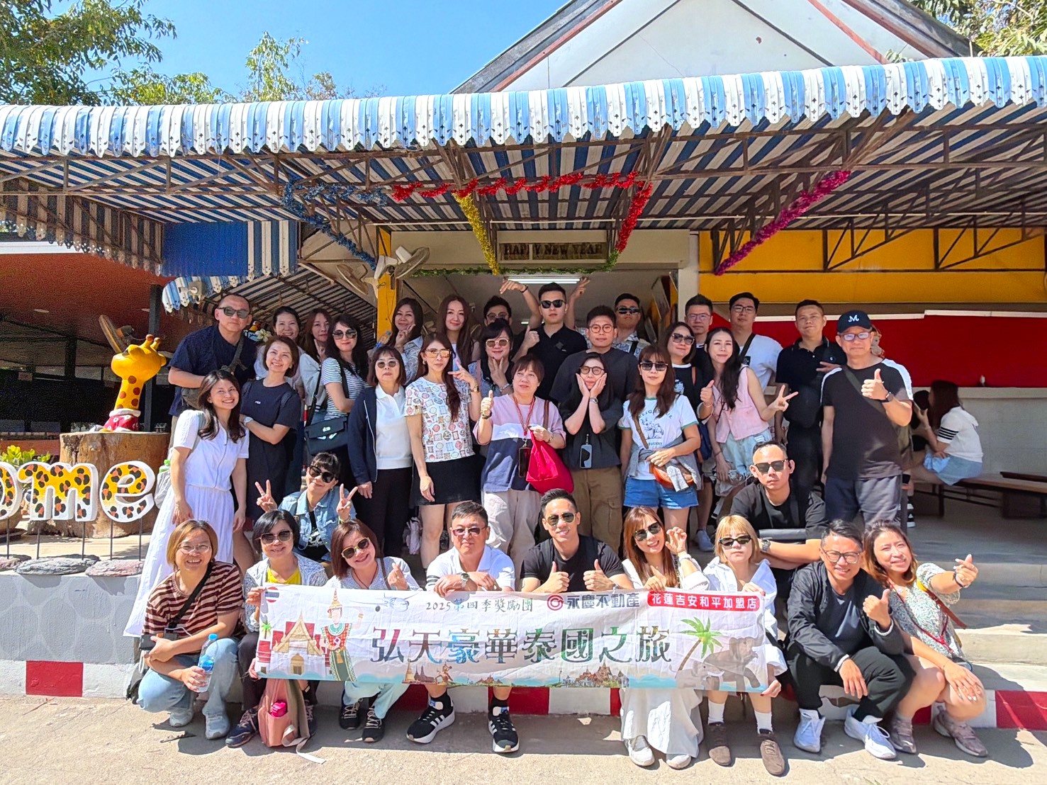 【億級房仲】東台灣最強！永慶不動產唐嘉萍視危機為轉機　5年累積5.5億元業績 15