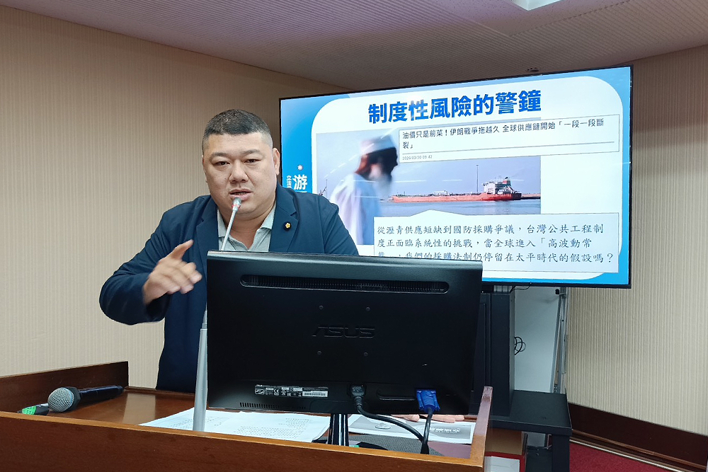 憂缺工缺料衝擊國家建設　游顥籲跨部會提前部署