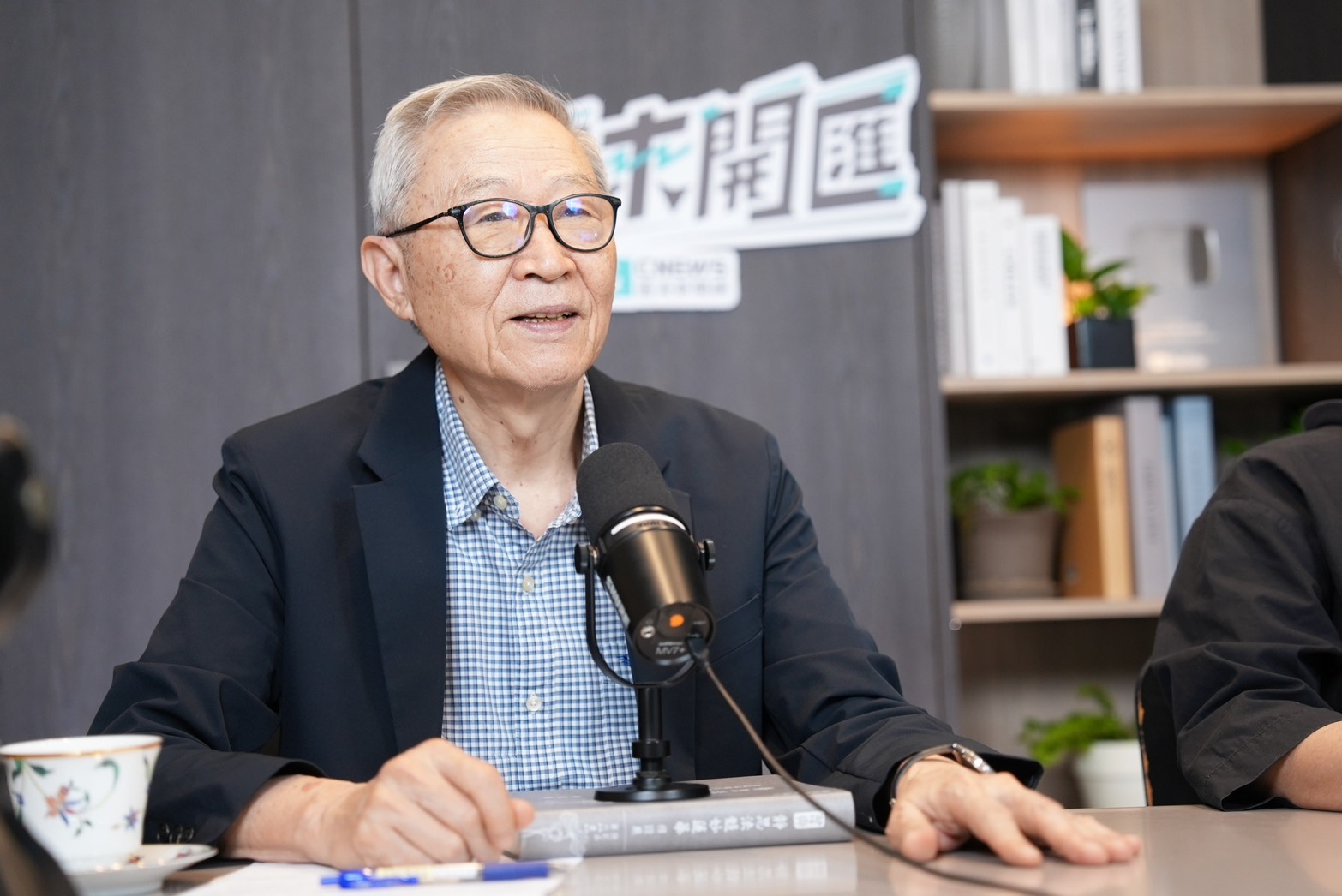 中午來開匯／鄭習會將成未來川習會談判籌碼　趙春山：美對台軍購成變數 19