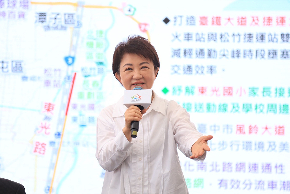 中國釋惠台10政策　盧秀燕引吳沙名言籲民進黨勇於回應 3