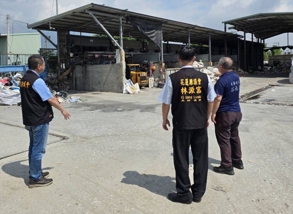 花蓮吉安掩埋場悶熱飄異味　鄉公所24小時監控降溫防火警