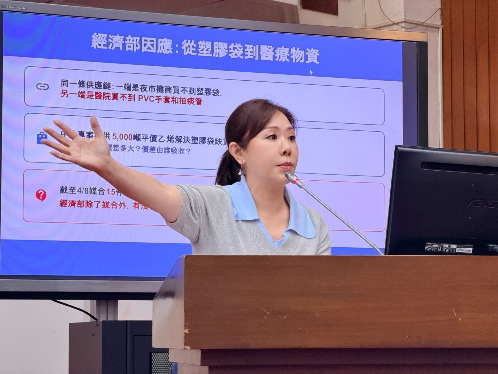 指政院短期補貼難解結構問題　李彥秀：稽查抓得了不法抓不住油價