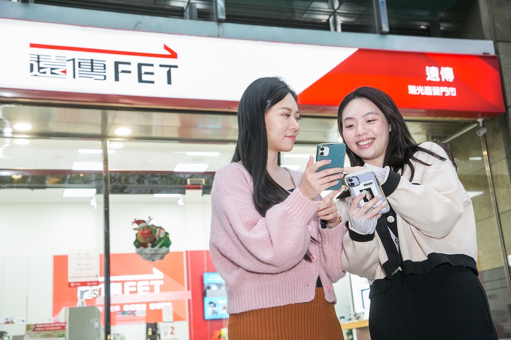 創新「消費賺流量」模式　遠傳推出青春同行588大流量5G上網服務