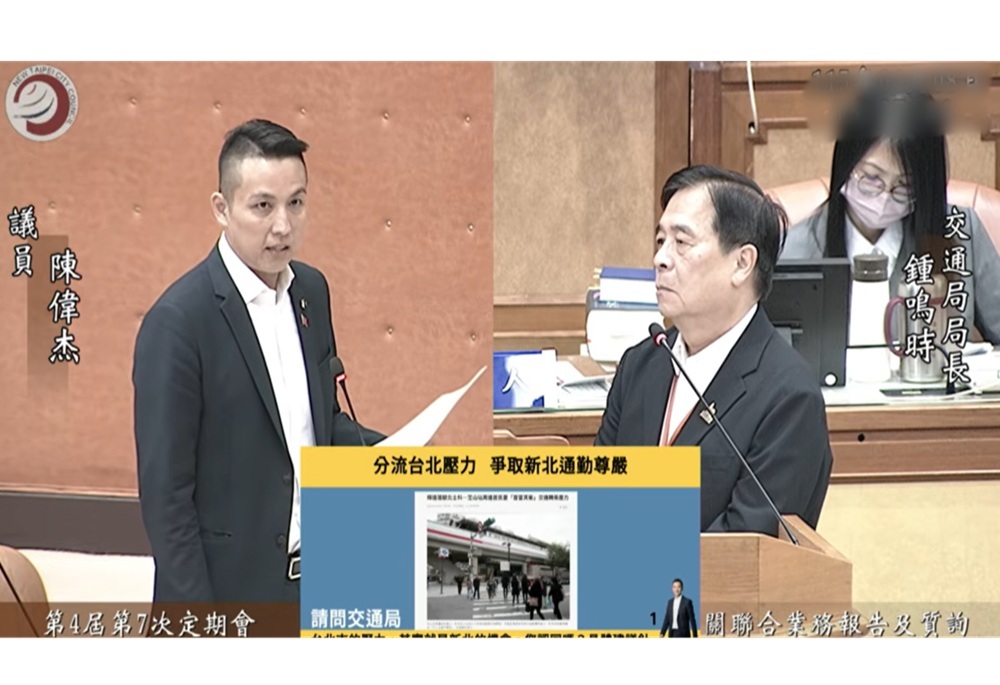 輝達效應外溢　陳偉杰促規劃淡水八里直達北士科通勤快線