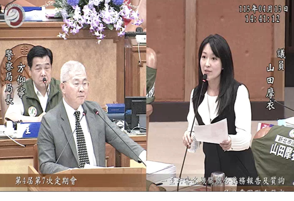 新北性侵案4年暴增23％　山田摩衣點名劉家次：別再檢討被害人