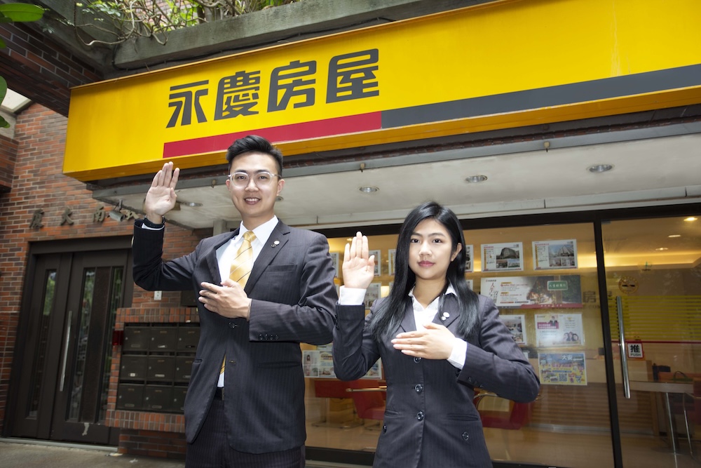 邀請學子用創意賦予誠實新風景 永慶房屋贊助金犢獎傳遞誠實價值 12 cnews124260414a02