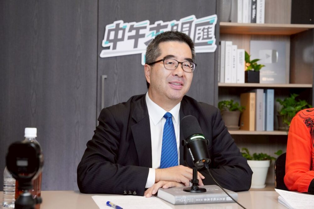 中午來開匯／鄭麗文論述九二共識「原汁原味」　蕭旭岑：兩岸拉升至「人類命運共同體」新高度