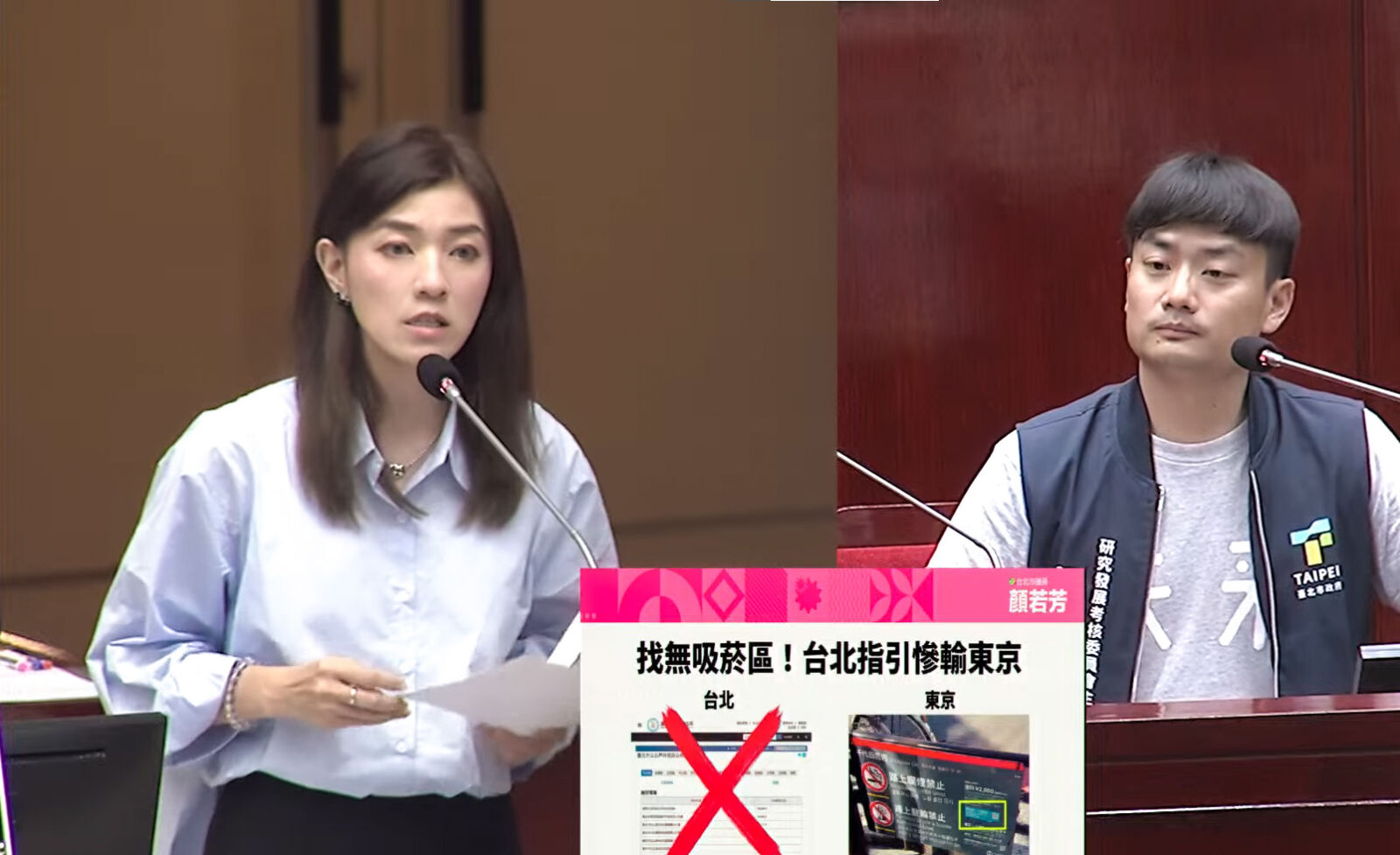 《BanG Dream!》活動收158件申訴　顏若芳促台北市府跨局處專案調查