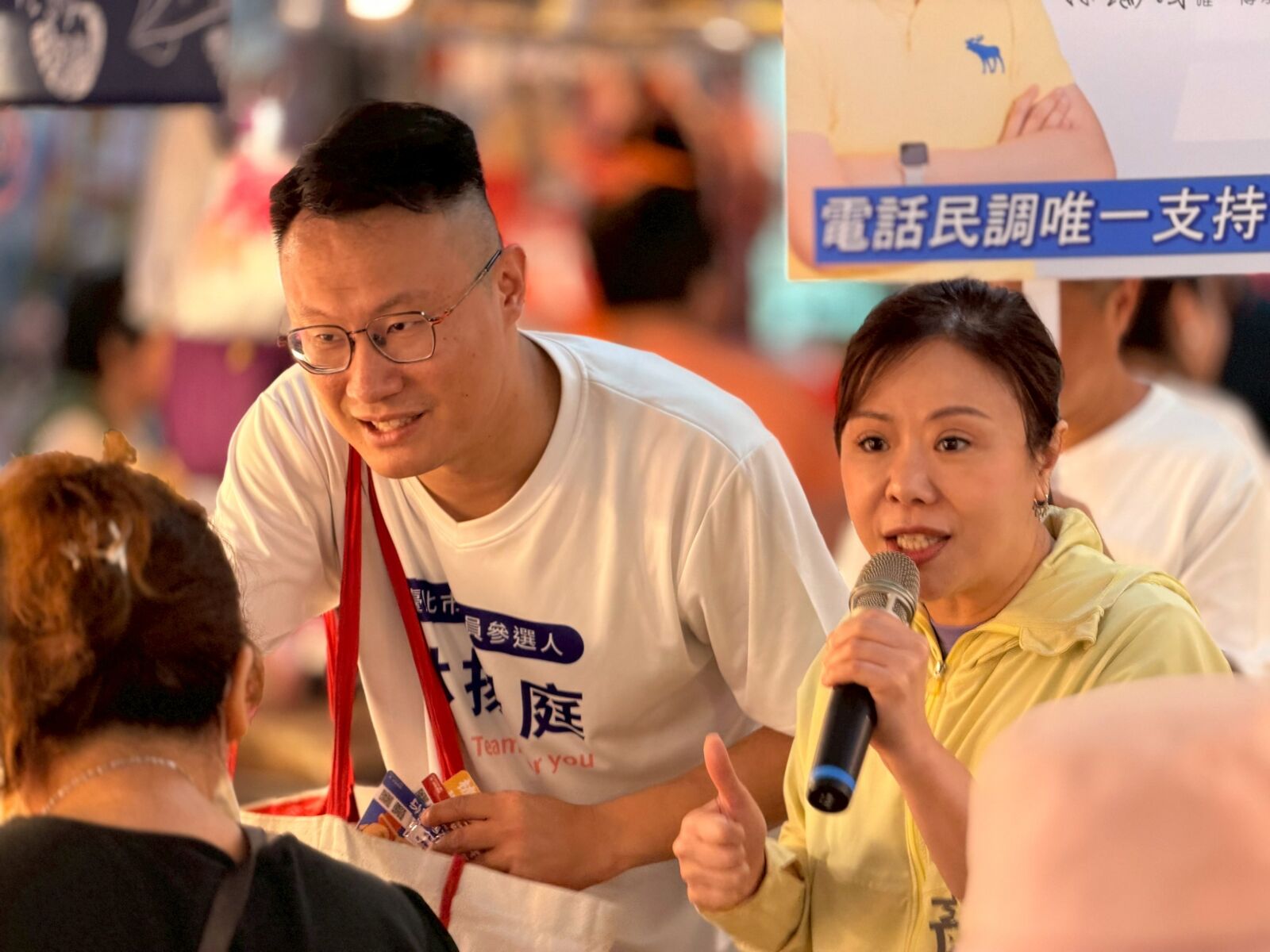 黃子哲突退選國民黨士北初選落幕　林揚庭：承擔的開始