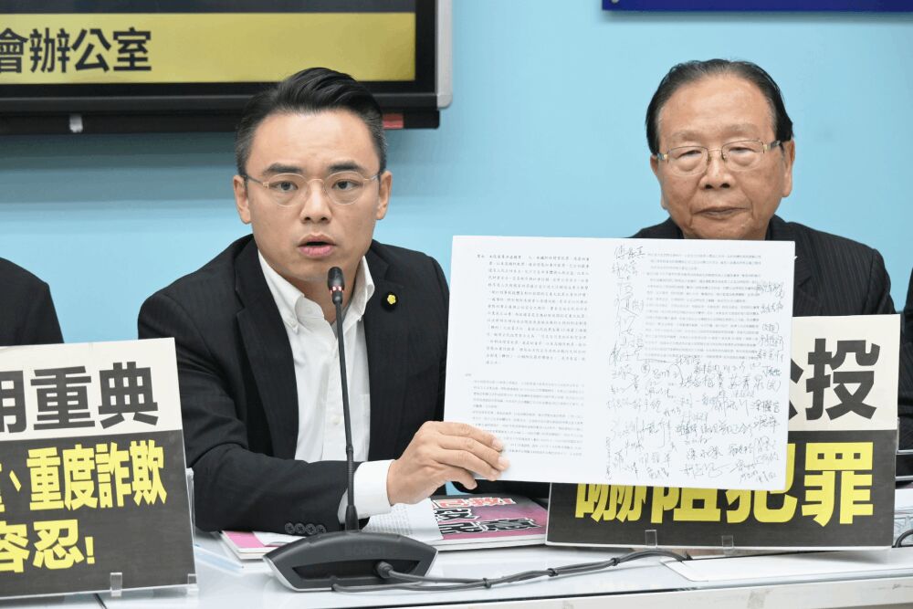 照片來源：洪孟楷臉書