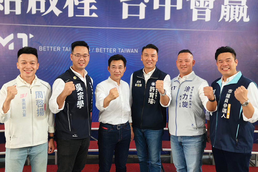 國民黨台中市議員2區民調啟動　蘇柏興曝這區可望再加1 15