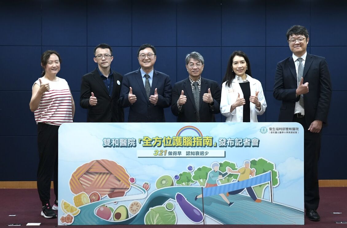 失智介入新黃金防線！   醫曝大腦退化會提早反映在「這些行為」