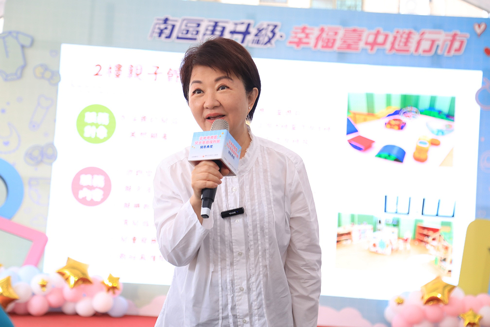 洪孟楷提案鞭刑公投　盧秀燕：可以討論凝聚社會共識