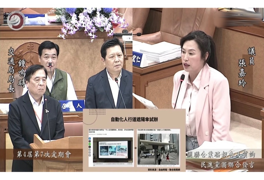 全台首座自動化人行道遮陽傘　張嘉玲籲新北市府評估擴大設置