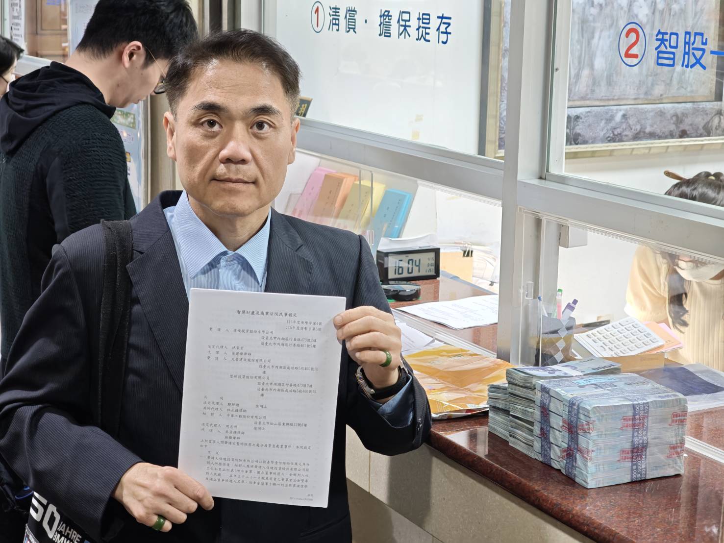 法院裁定中工違法剔除名單　堡新、大華、佳峻感謝司法還公道