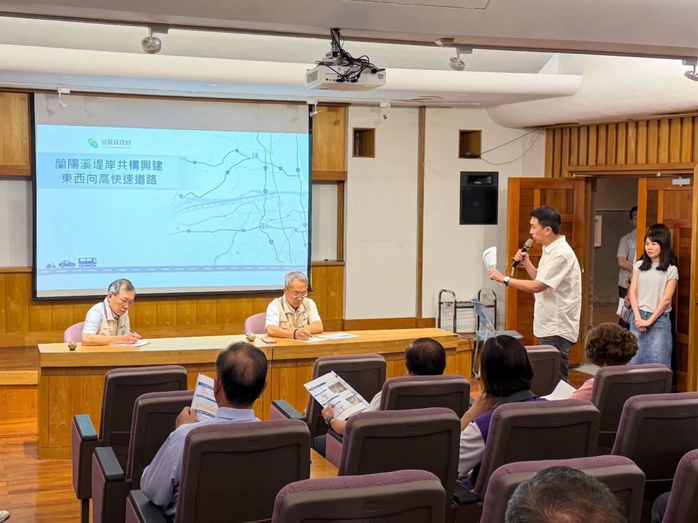 宜蘭縣府說明東西向快速道　謝家倫批：不應零碎式改善