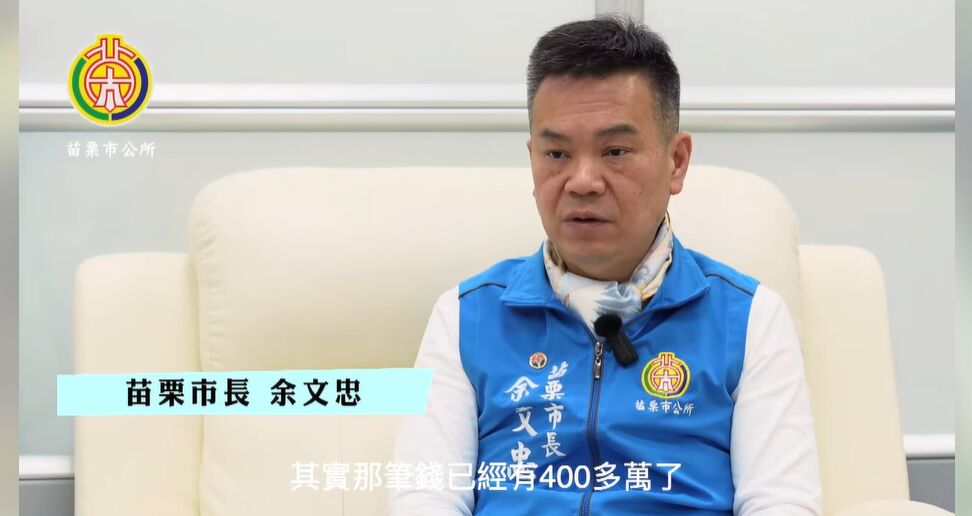 苗栗市公所扶弱助學獎學金助逾3百學子　余文忠：讓社會有善的循環