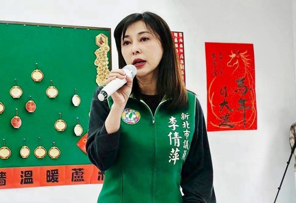 新北兒福大彙整　李倩萍：確保市府政策準時到位